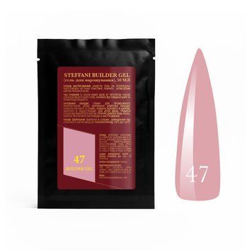 Sachet Builder Gel 50ml. №47 SSBGel50-47 фото
