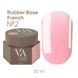 French Base Valeri (30 ml). №2 NEW30VFB-2 фото 1
