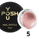 Builder Gel YOU POSH 50 ml. №5 gelposh50005 фото 1