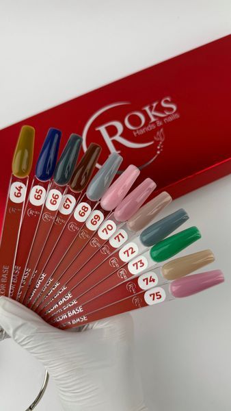 Cover Base - Без ТРО ROKS 12ml. №77 - Червона світловідбиваюча CBR12077 фото