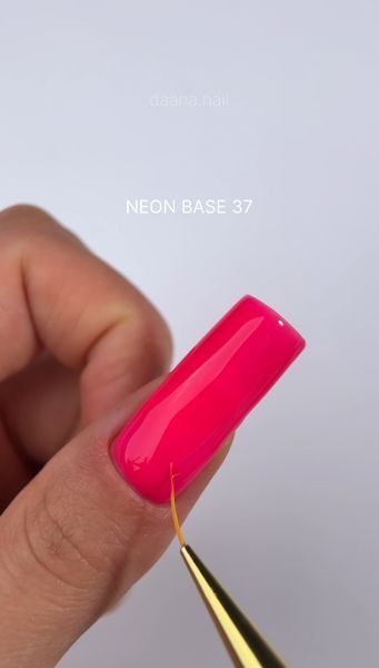Cover Base - Без ТРО YOU POSH (50 ml). №37 - Неонова малинова baseposh50037 фото