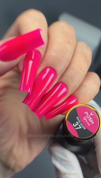 Cover Base - Без ТРО YOU POSH (50 ml). №37 - Неонова малинова baseposh50037 фото
