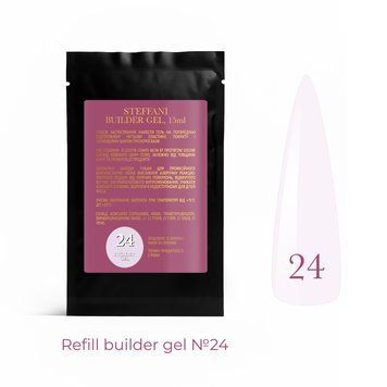Sachet Builder Gel 15ml. №24 SSBGel15-24 фото