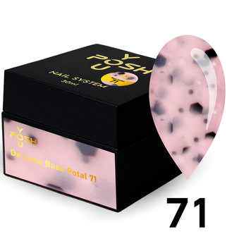 Cover Base - Без ТРО YOU POSH 30 ml. №71 baseposh30071 фото