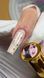 Cover Base - Без ТРО YOU POSH 30 ml. №71 baseposh30071 фото 2