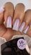 Light Acryl Gel Steffani 10 ml (Рідкий Акрил гель) №16 steflightacryl16 фото 2