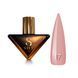 Гель лак - Без ТРО Steffani Color Gel polish №17 (9мл) - Натуральний нюд SGP09-17 фото