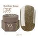 French Base Valeri (6 ml). №72 NEWVFB-72 фото 2