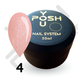 Cover Base YOU POSH 50 ml. №4 baseposh50004 фото 1