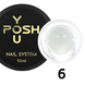 Builder Gel YOU POSH 50 ml. №6 gelposh50006 фото 1