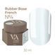 French Base Valeri (30 ml). №4 NEW30VFB-4 фото 1