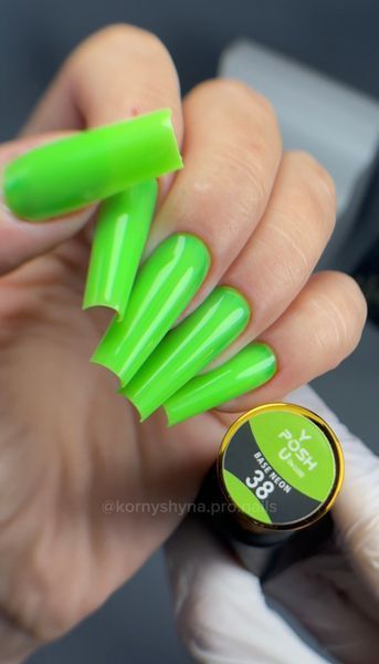 Cover Base - Без ТРО YOU POSH (50 ml). №38 - Неонова салатова baseposh50038 фото