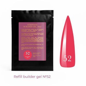 Sachet Builder Gel 50ml. №52 SSBGel50-52 фото
