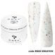 DNKa Cover Base, 30 ml #0054 Sensation DNKA0054-30 фото 1