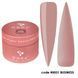 DNKa Cover Base, 30 ml #0031 Business DNKA0031-30 фото 1