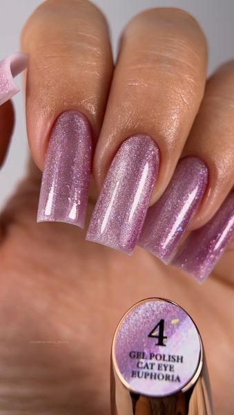 Steff Cat Eye Еuphoria Gel Polish (9 ml) №4 SCE09-04 фото