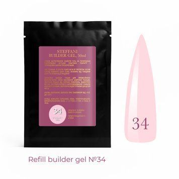 Sachet Builder Gel 50ml. №34 SSBGel50-34 фото