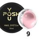 Builder Gel YOU POSH 30 ml. №9 gelposh30009 фото