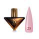Гель лак - Без ТРО Steffani Color Gel polish №25 (9мл) - Пастельний рожевий SGP09-25 фото