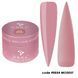 DNKa Cover Base, 30 ml #0034 Modest DNKA0034-30 фото 1