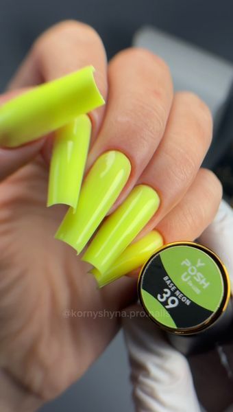 Cover Base - Без ТРО YOU POSH 12 ml. №39 - Неонова лаймова baseposh12039 фото