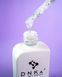 DNKa Cover Base, 12 ml #0055 Favourite DNKA0055 фото 5