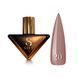 Гель лак - Без ТРО Steffani Color Gel polish №20 (9мл) - Темно-коричневий SGP09-20 фото
