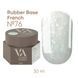 French Base Valeri (30 ml). №76 NEW30VFB-76 фото 1