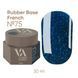 French Base Valeri (12 ml). №75 NEW12VFB-75 фото 2