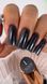 Gel Polish Starlight Steffani 9ml. №1 starlightgel1 фото 2