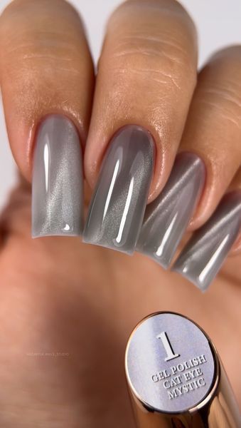 Steff Cat Eye Mystic Gel Polish (9 ml) №1 SCEM09-01 фото