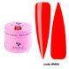 Liquid Acrygel DNKa, 15 ml #0030 Red Velvet LAD0030-15 фото 1