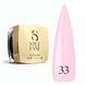Steffani Builder Gel (15мл) 33 SBGel15-33 фото 1