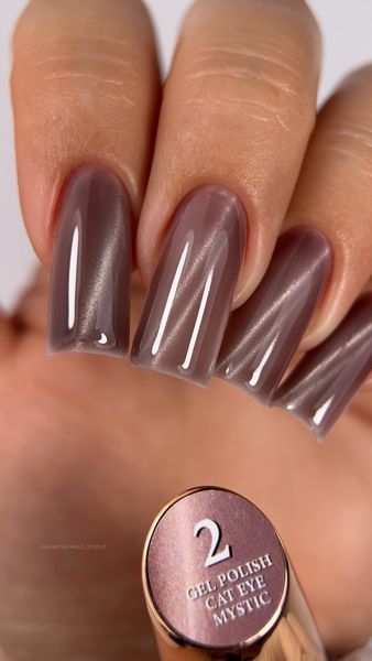 Steff Cat Eye Mystic Gel Polish (9 ml) №2 SCEM09-02 фото