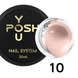 Builder Gel YOU POSH 30 ml. №10 gelposh30010 фото