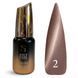 Steff Cat Eye Mystic Gel Polish (9 ml) №2 SCEM09-02 фото 1